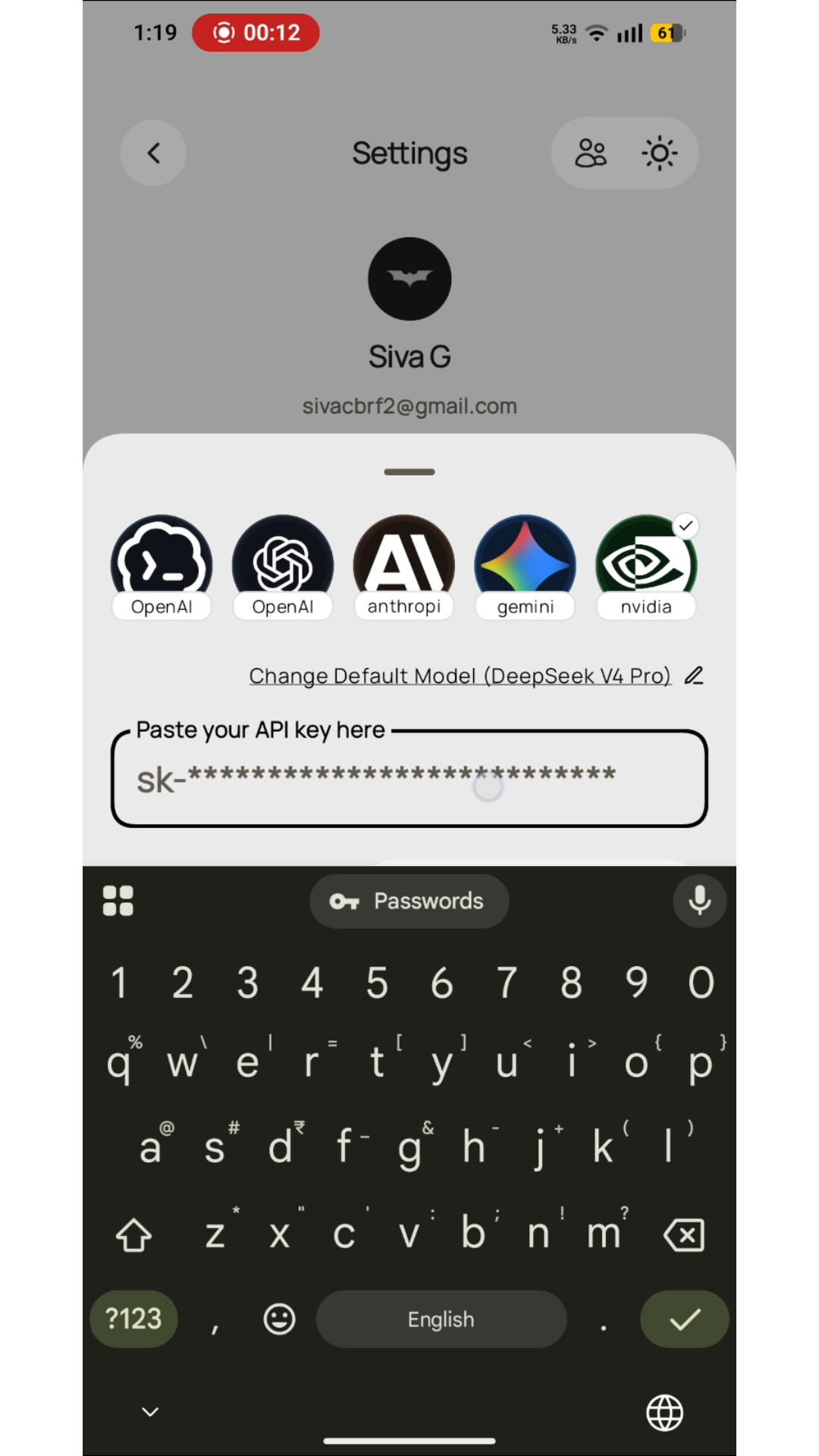 Step 12 - Connect NVIDIA in Supr on mobile